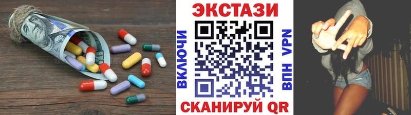 Экстази Cube  blacksprut ссылка  Краснознаменск 