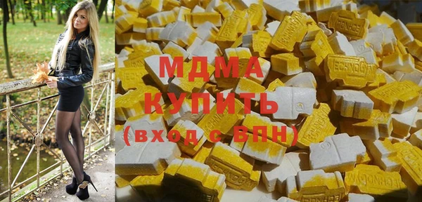 mdpv Горняк