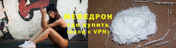 ПСИЛОЦИБИНОВЫЕ ГРИБЫ Горнозаводск