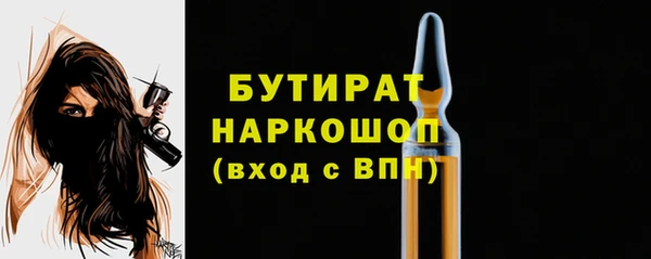 mdpv Горняк