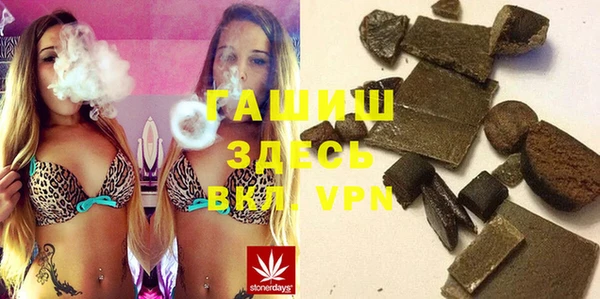 mdpv Горняк