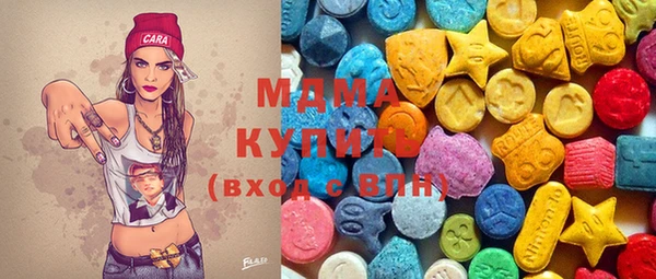 mdpv Горняк