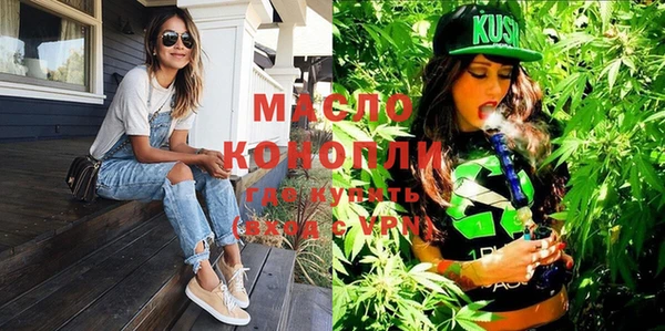 mdpv Горняк