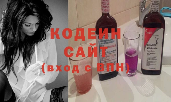 кристаллы Горно-Алтайск