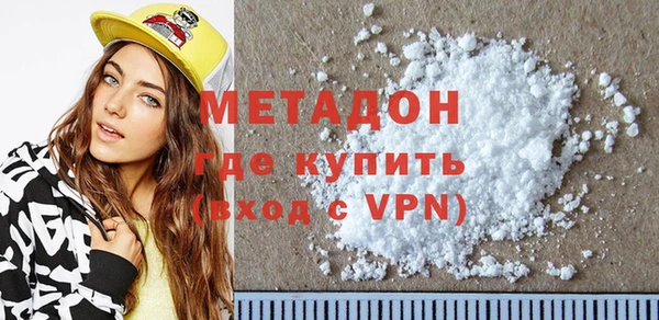 mdpv Горняк