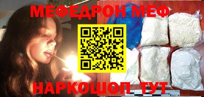 герыч Кингисепп