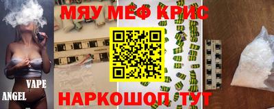 герыч Кингисепп