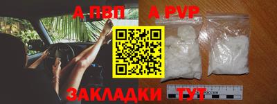 кокаин колумбия Кимры