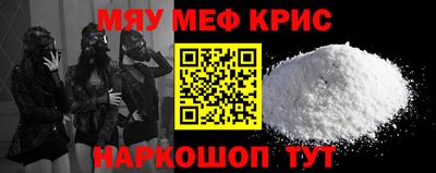 герыч Кингисепп