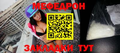 кокаин колумбия Кимры