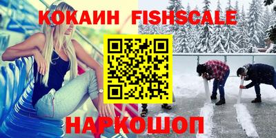 кокаин колумбия Кимры