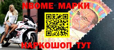 мет Кинель