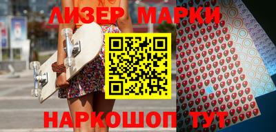 мет Кинель
