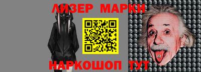 мет Кинель