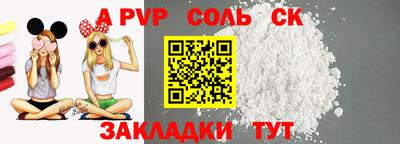 кокаин колумбия Кимры
