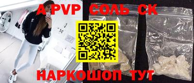 кокаин колумбия Кимры