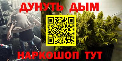 кокаин колумбия Кимры