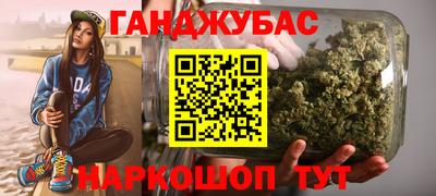 мет Кинель