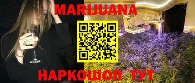 герыч Кингисепп