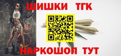 герыч Кингисепп
