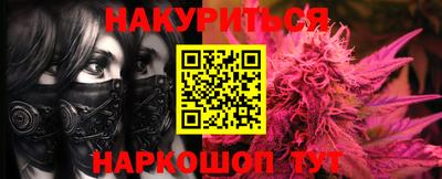 кокаин колумбия Кимры