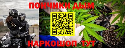 мет Кинель