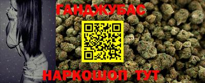 кокаин колумбия Кимры