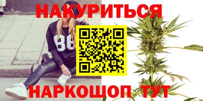 мет Кинель
