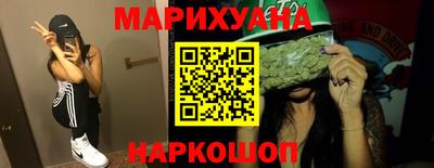 мет Кинель