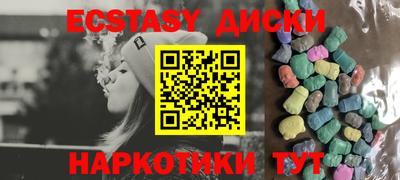 герыч Кингисепп