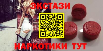 герыч Кингисепп