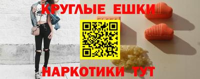 кокаин колумбия Кимры