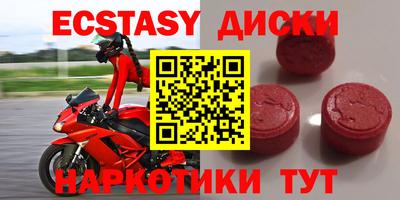 кокаин колумбия Кимры
