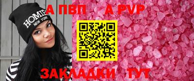 мет Кинель