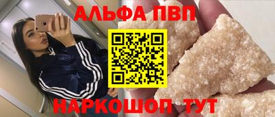 мет Кинель