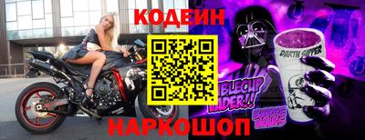 герыч Кингисепп