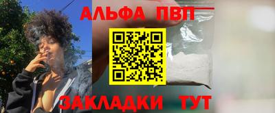 мет Кинель