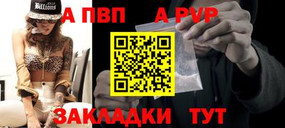 герыч Кингисепп