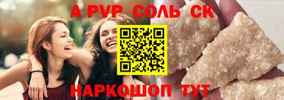 кокаин колумбия Кимры