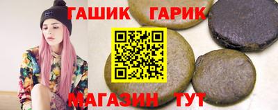герыч Кингисепп