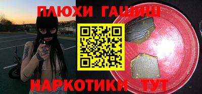 герыч Кингисепп