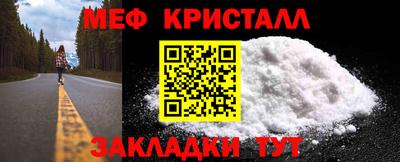 герыч Кингисепп
