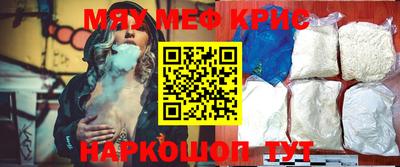 кокаин колумбия Кимры