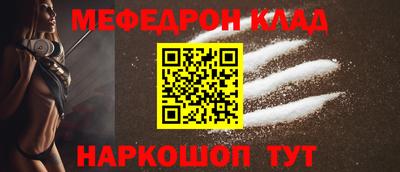кокаин колумбия Кимры